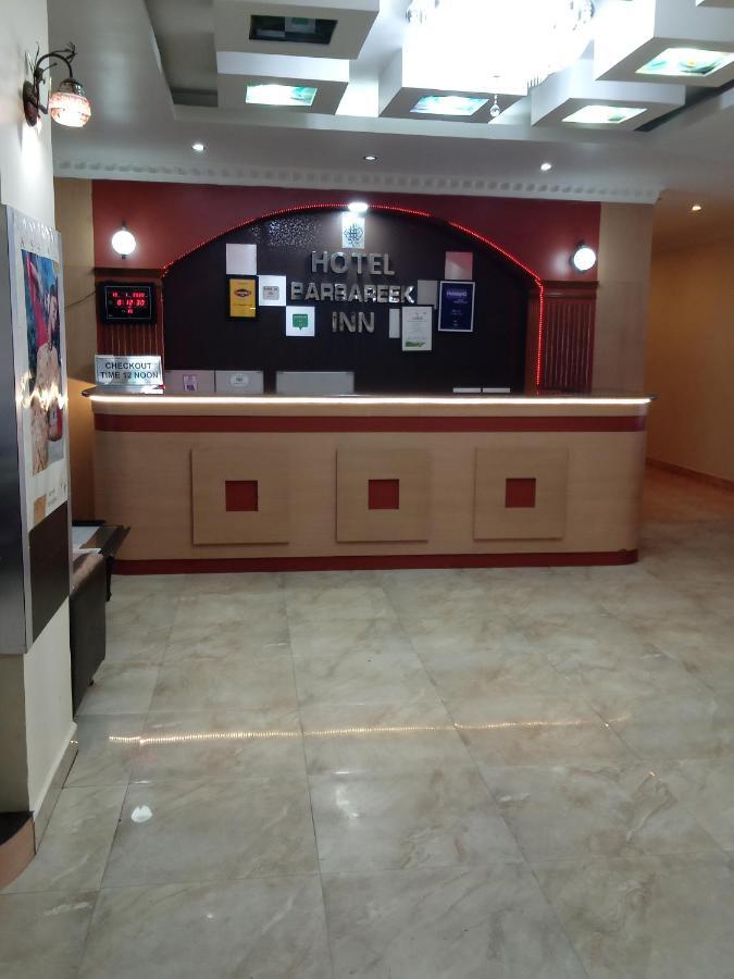 Hotel Barbareek Шилонг Екстериор снимка